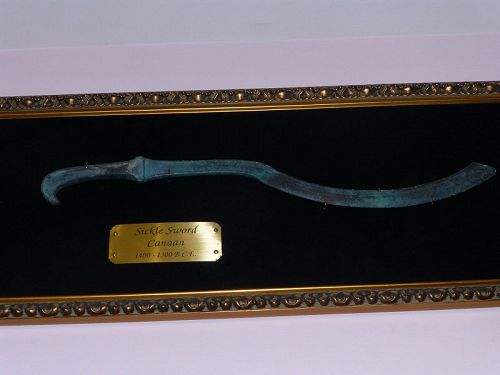 A CANAANITE BRONZE SICKLE SWORD